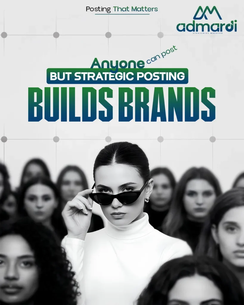 Creative Agency Tricity