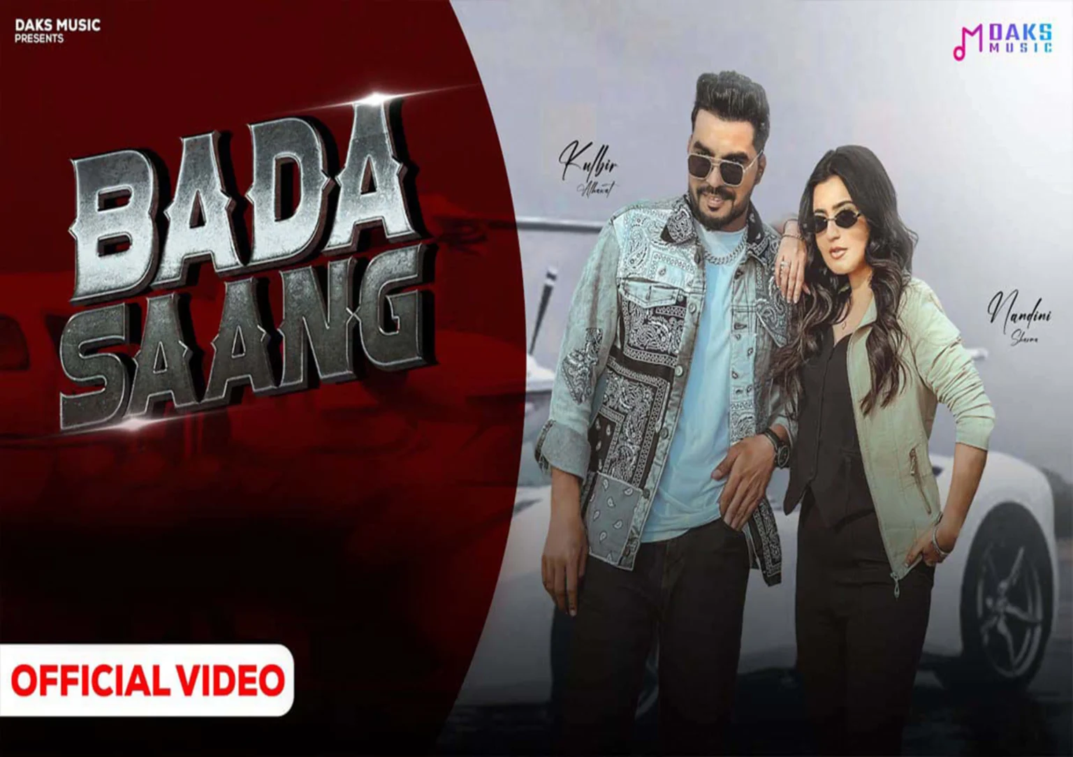 Music Promotion Agency Mohali