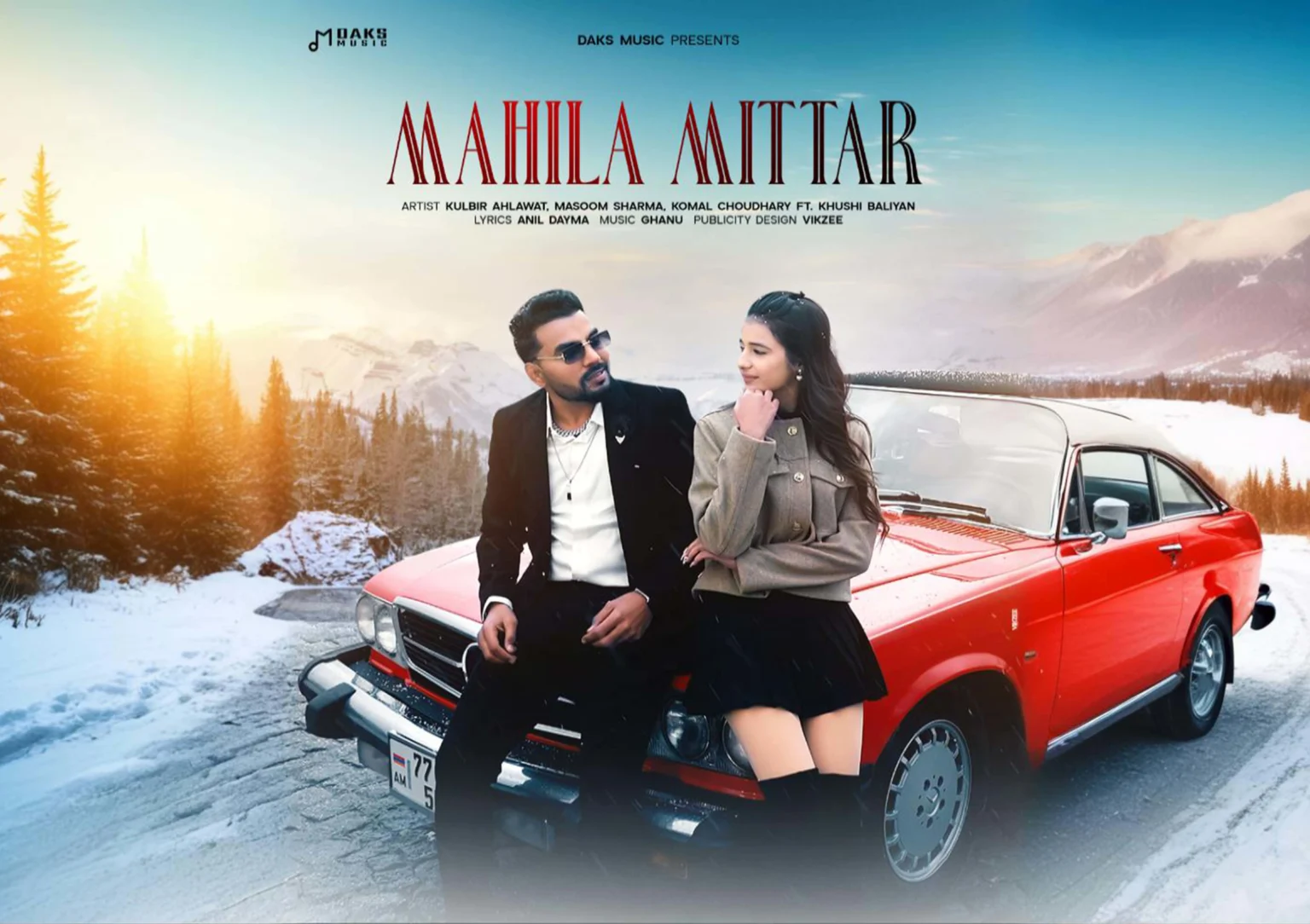 Music Promotion Haryana